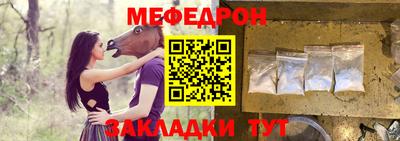 бутик Канаш