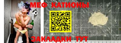 2c-b Кандалакша