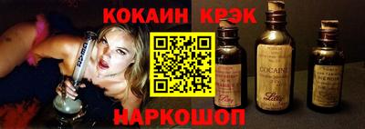 бутик Канаш