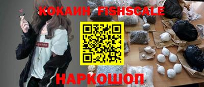 бутик Канаш