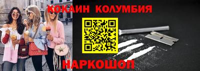 ALPHA PVP Камышлов