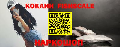 бутик Канаш