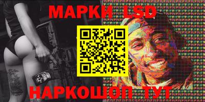 бутик Канаш