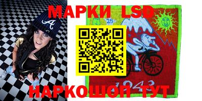 2c-b Кандалакша