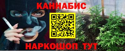 2c-b Кандалакша