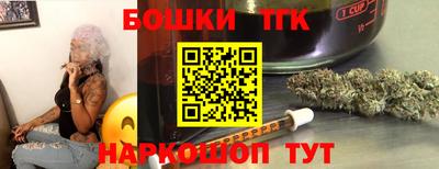 ALPHA PVP Камышлов