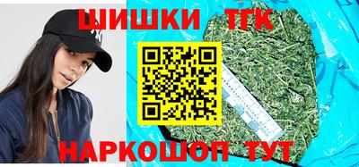 ALPHA PVP Камышлов