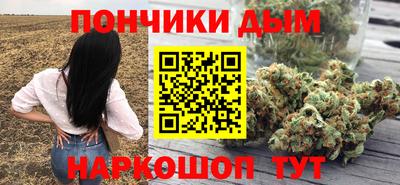 2c-b Кандалакша