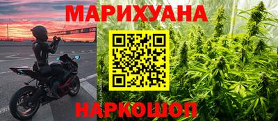 2c-b Кандалакша