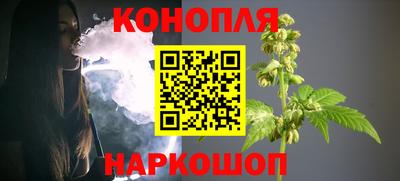 2c-b Кандалакша