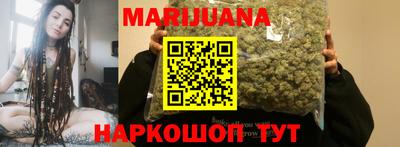 2c-b Кандалакша