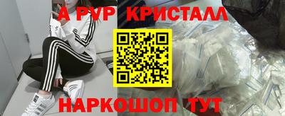 2c-b Кандалакша