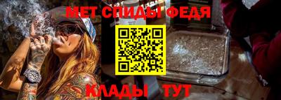 ALPHA PVP Камышлов