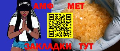 бутик Канаш