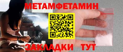 бутик Канаш
