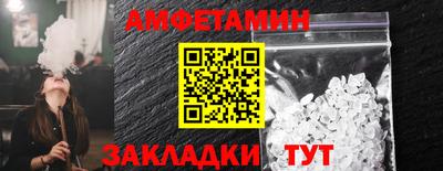 бутик Канаш