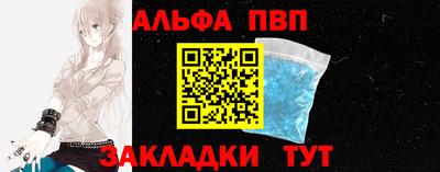 бутик Канаш