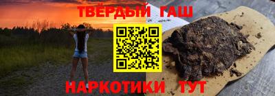 бутик Канаш