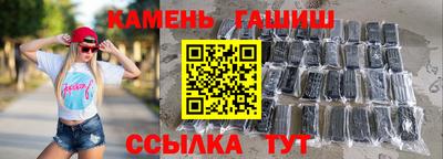 2c-b Кандалакша