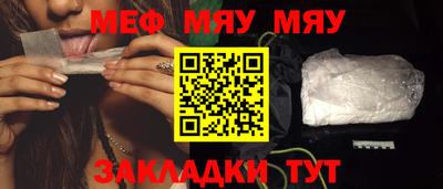 бутик Канаш