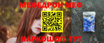 бутик Канаш