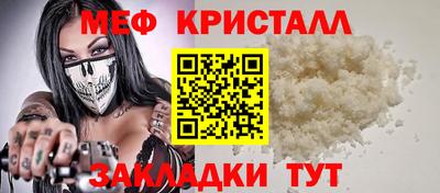 бутик Канаш