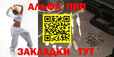 2c-b Кандалакша
