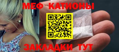 2c-b Кандалакша